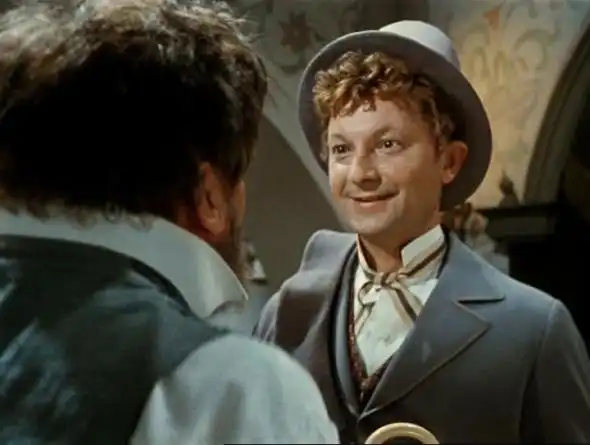 Что означает выражение «мелкая сошка» ?