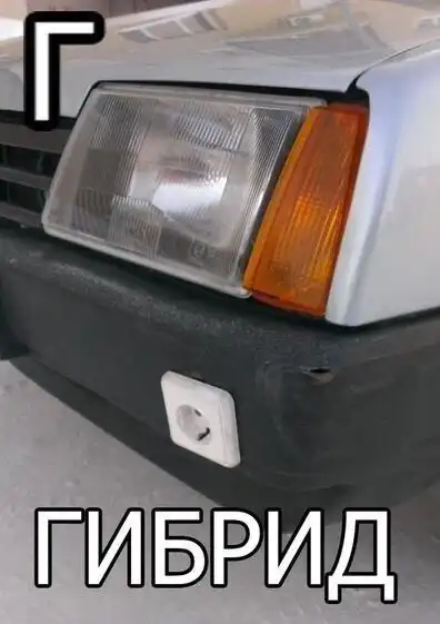 Подборка автоприколов