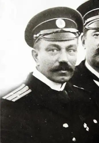 Адмирал казацкого роду