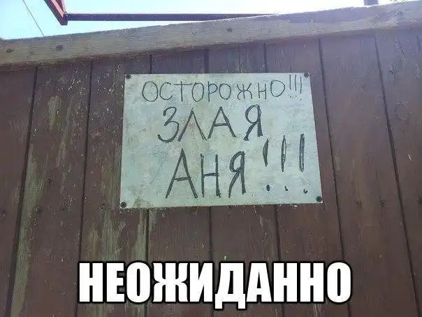 Разнообразная подборка =) Хорошего настроения!