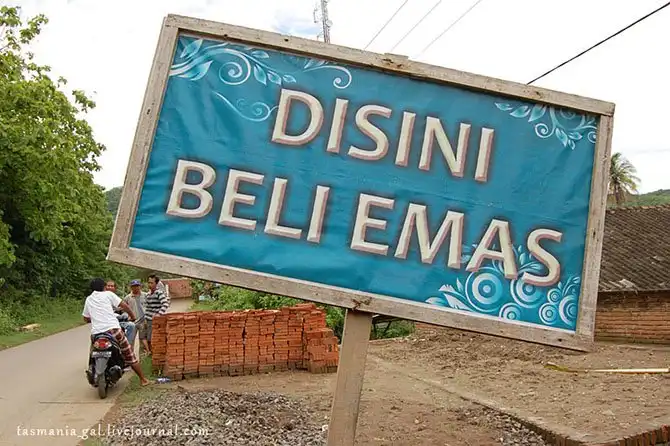 Как добывают золото в Индонезии