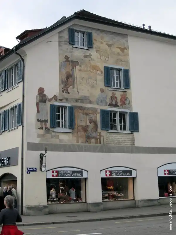 Прогулка по старому Цюриху
