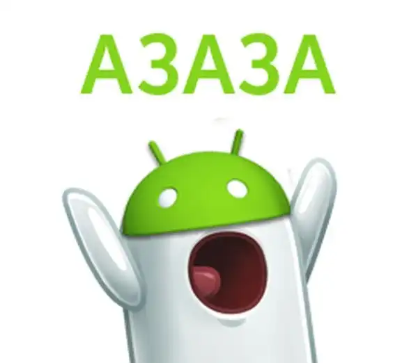 Ответ пользователей сети на появление нового мема «Ничоси»