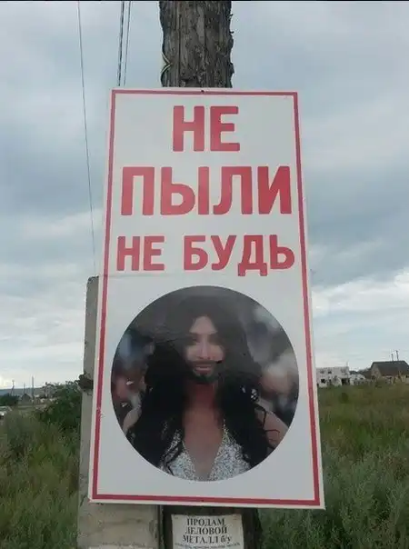 Подборка автоприколов