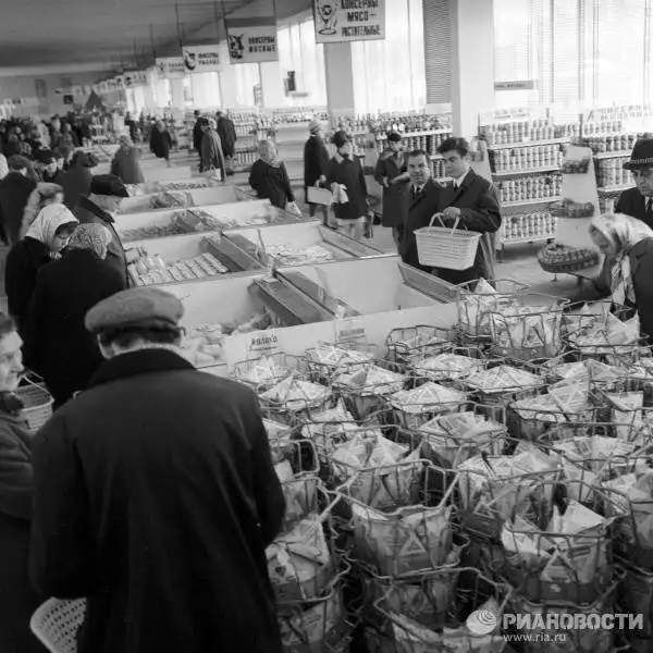 Прекрасная страна, в которой мы жили