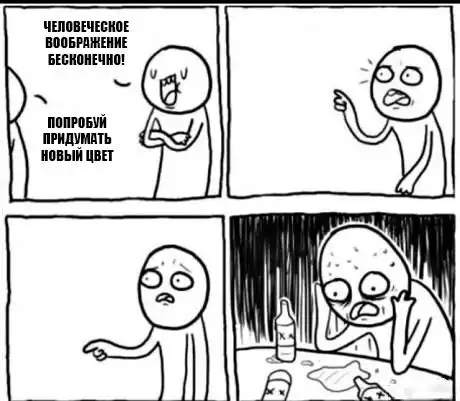 Разнообразная подборка =)