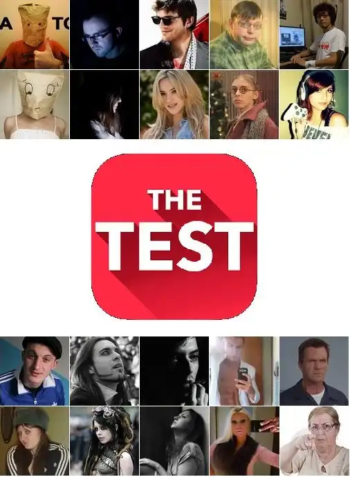 Время интерактива!