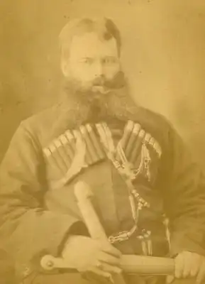 "Новая Москва": русская колония в Африке