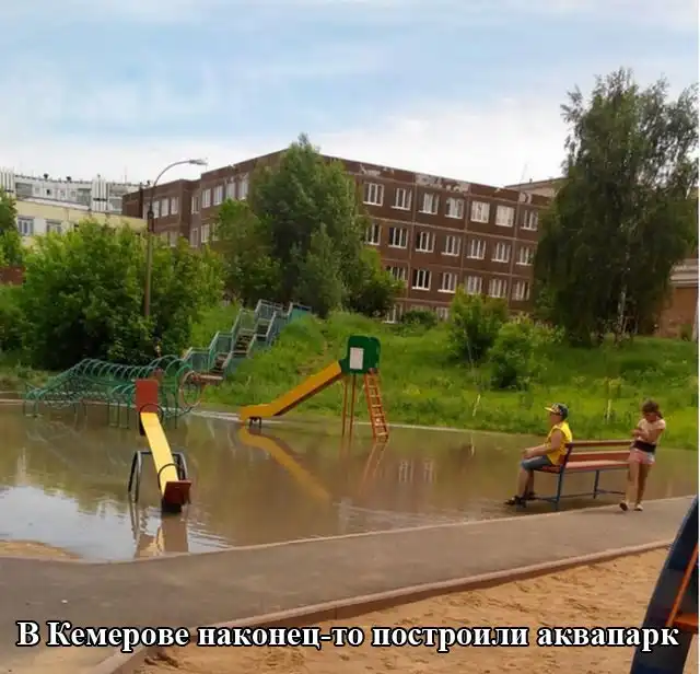 Прикольные картинки абавсём:D (12.06.15)