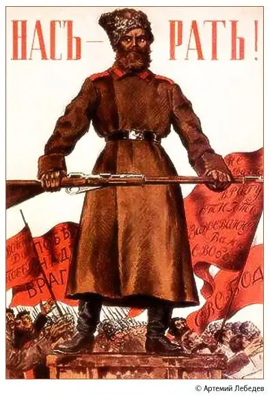 Дороги Европы. Сравнение.