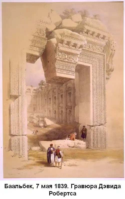 Загадка античных руин на старинных полотнах художников (ч.-2)