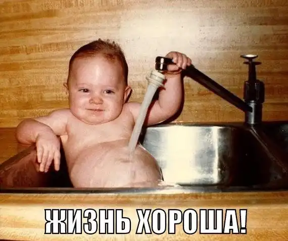 Разнообразная подборка =) Улыбок!