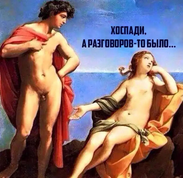 Картиночки такие