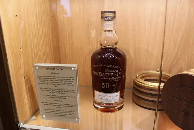 В гостях у виски