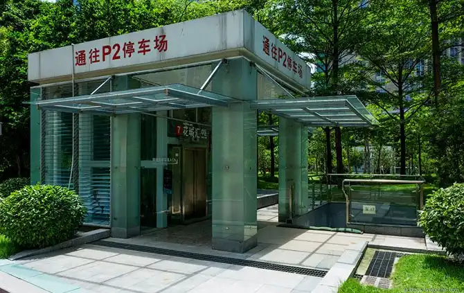 Прогулка по Гуанчжоу