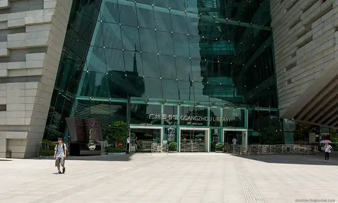 Прогулка по Гуанчжоу