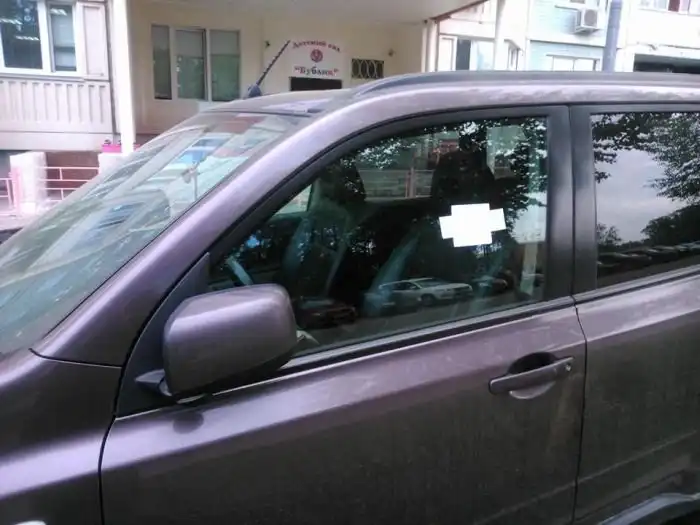 Записка с угрозами покушения на автомобиль