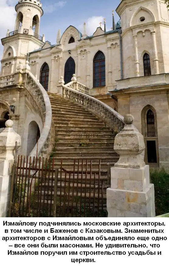 Белокаменный храм Владимирской иконы Божией Матери в селе Быково.