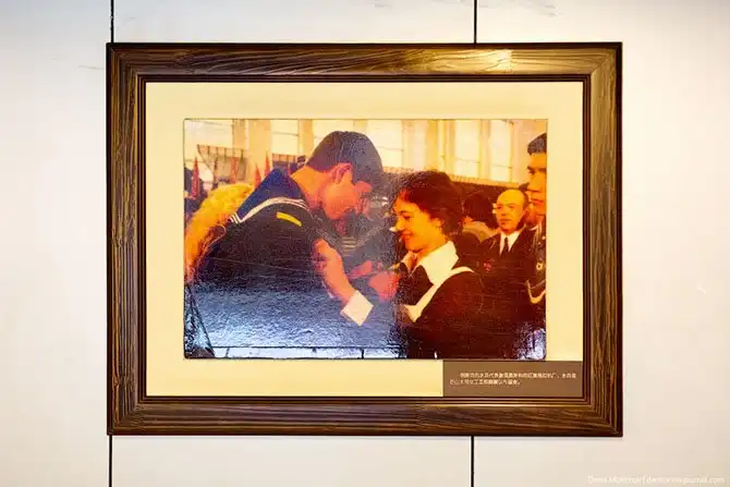 Авианосец «Минск»