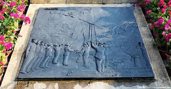 Авианосец «Минск»