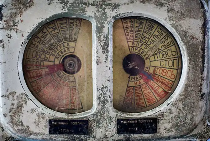 Авианосец «Минск»