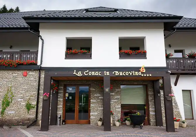 Неизведанная Румыния