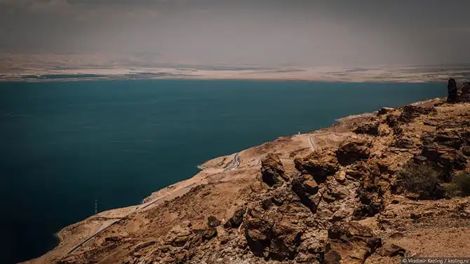 Другая сторона Мёртвого моря