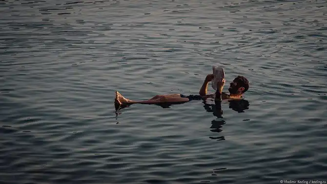 Другая сторона Мёртвого моря