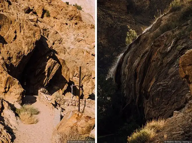 Другая сторона Мёртвого моря