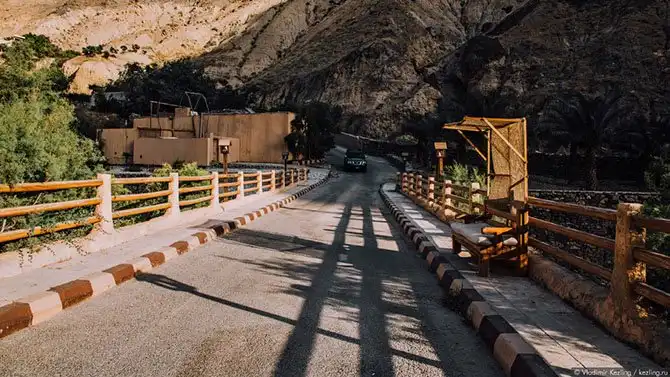 Другая сторона Мёртвого моря