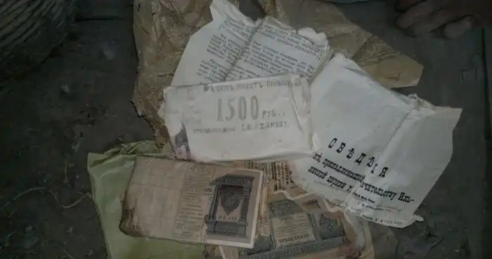 Заначка 100-летней давности