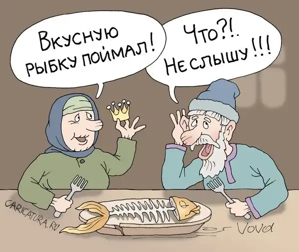 карикатуры