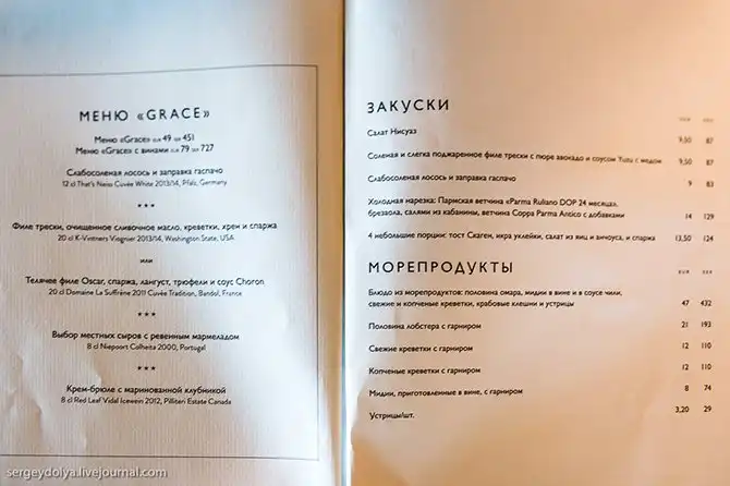 Как устроен самый современный паром на Балтике