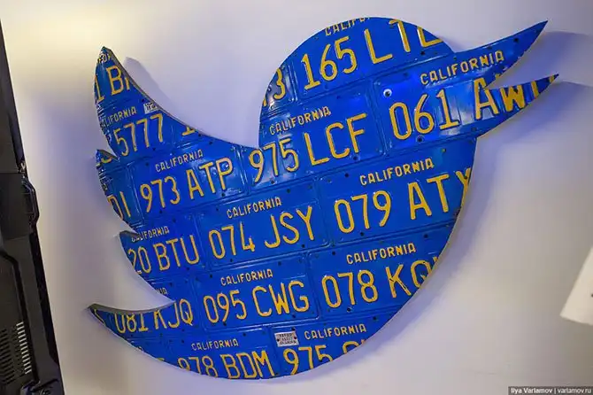 Прогулка по офису