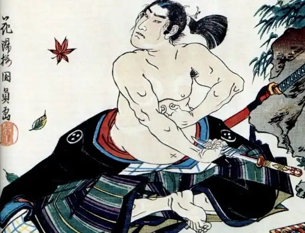 Сеппуку – ритуальное самоубийство