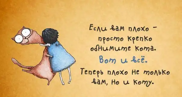 Разнообразная подборка =)