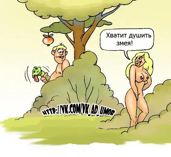 Фотки со всего энторнета, всякие