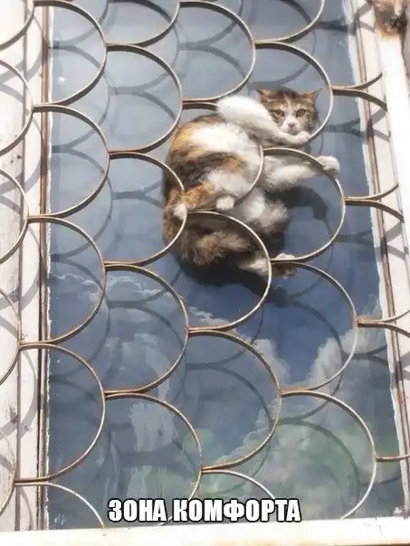 Картинко-комикс-микс