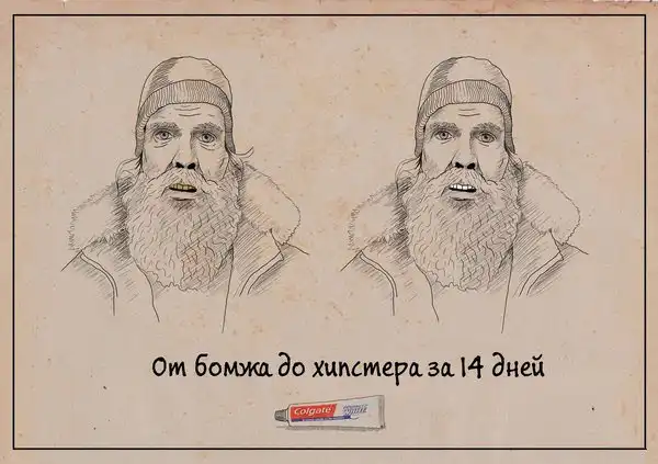 Разнообразная подборка =)