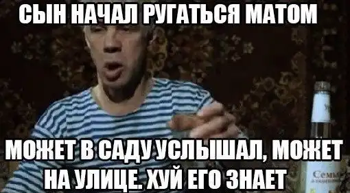 Алкоголизма пост (часть 4)