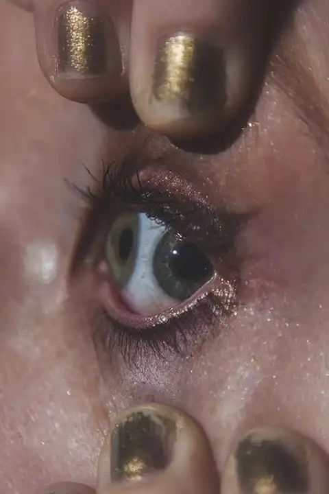 Жуткий двойной зрачок Pupula duplex…