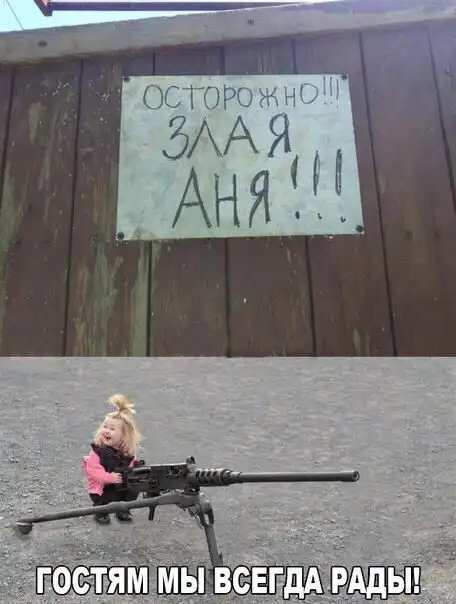 без названия.