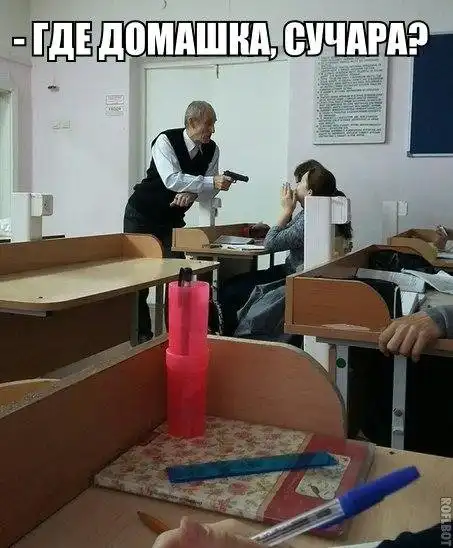 Картинки всякие