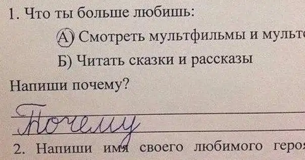 Разнообразная подборка =)