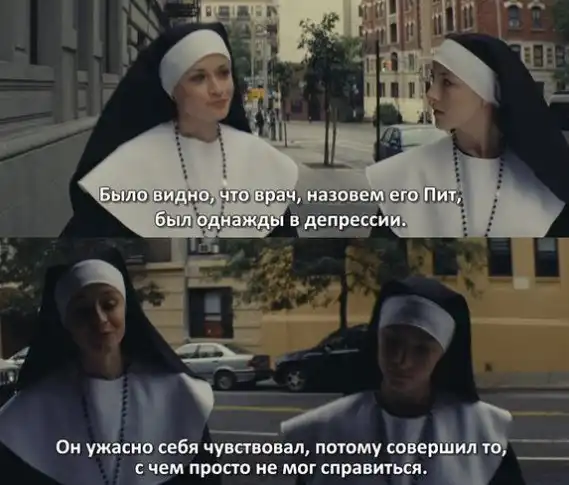 Вот это поворот.