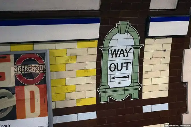 Старый Лондон в новом Лондоне