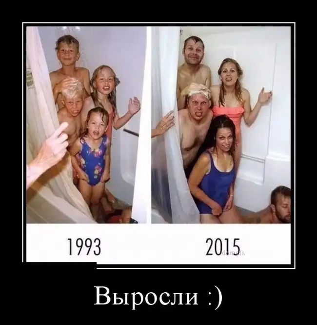 Демотиваторы (21.10.15)