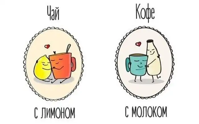 Смешные комиксы (22.10.15)