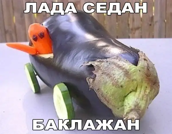 авто-тема_93