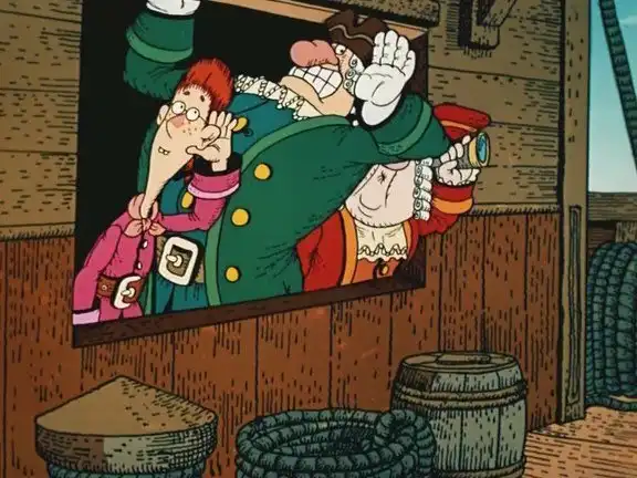 Подслушано...